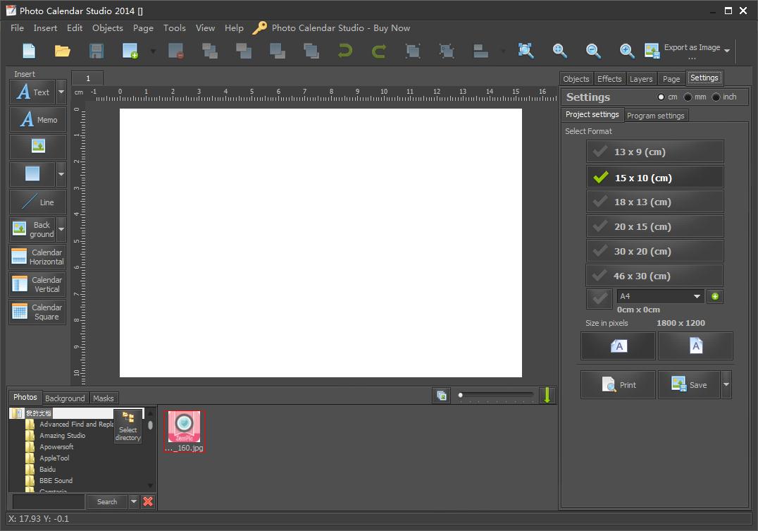 Photo Calendar Studio（照片日历制作软件）多国语言安装版
