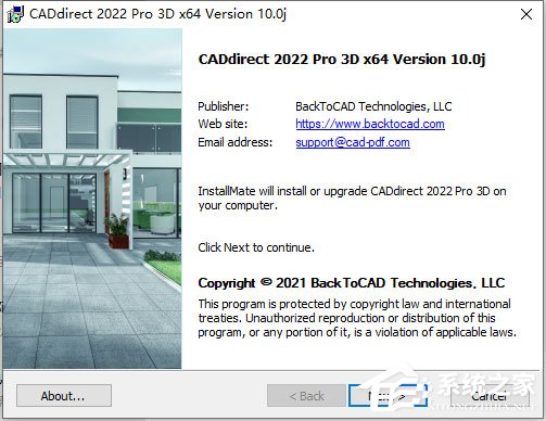 BackToCAD CADdirect 2022绿色中文版
