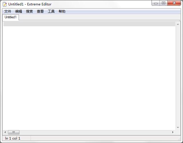 Extreme Editor（文字编辑工具）绿色版