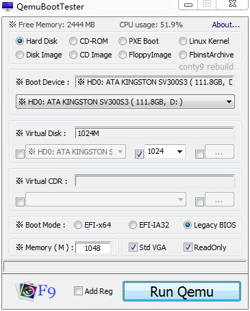 QemuBootTester绿色版(启动镜像测试软件)