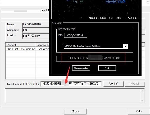 Keil C51中文版