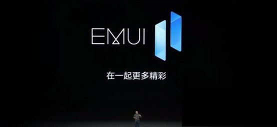 emui11刷机包最新免费版