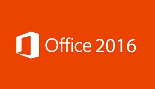 Office2016离线安装包 32&64位 免费完整版