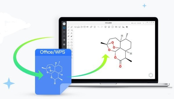 InDraw官方安装版(化学结构式编辑器)