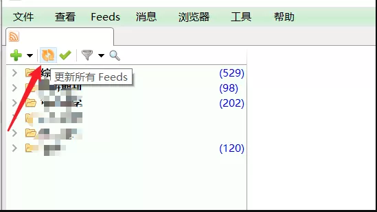 QuiteRSS中文版<a href=https://www.officeba.com.cn/tag/lvseban/ target=_blank class=infotextkey>绿色版</a>(RSS订阅器)