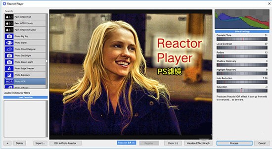 Reactor Player英文安装版(水彩效果滤镜软件)