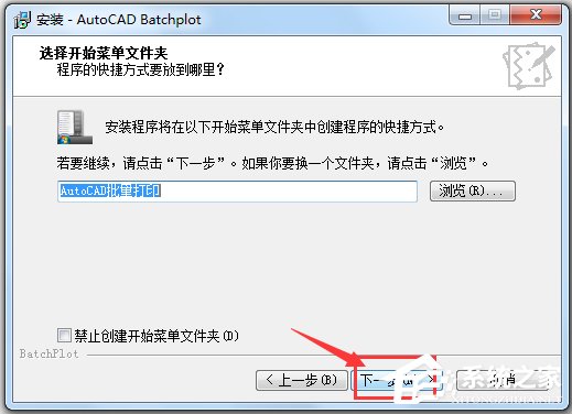 AutoCAD Batchplot