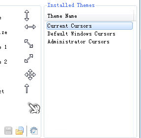 Cursor Commander官方免费版(鼠标指针修改器)