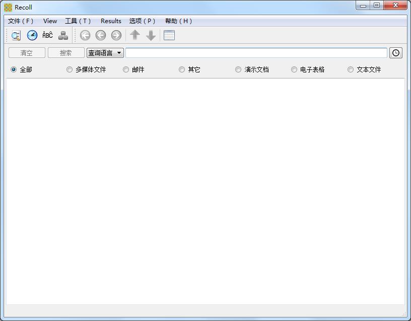 Recoll中文安装版(文件内容搜索器)