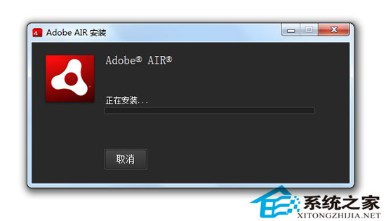 Adobe Air多国语言安装版