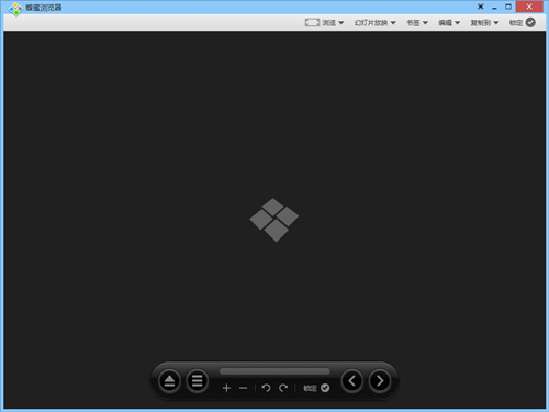 Honeyview（蜂蜜浏览器）V5.39 绿色中文版