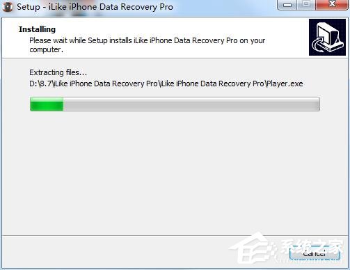 iLike iPhone Data Recovery Pro英文安装版(iPhone数据恢复工具)