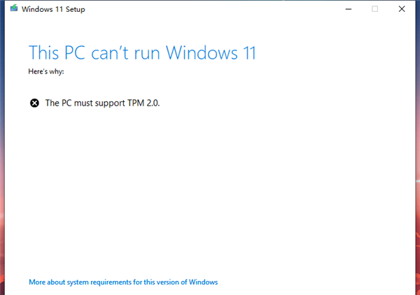 Windows11免TPM2.0补丁最新版