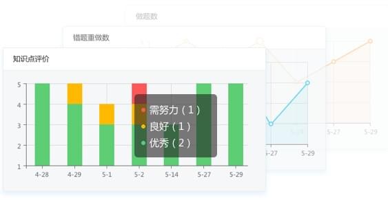 海风智学中心官方安装版