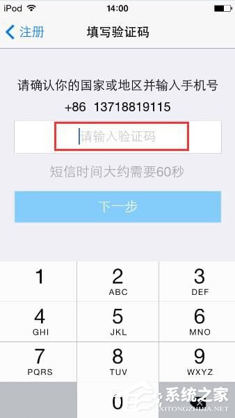 开放云书院 绿色版V1.2.6.420190124