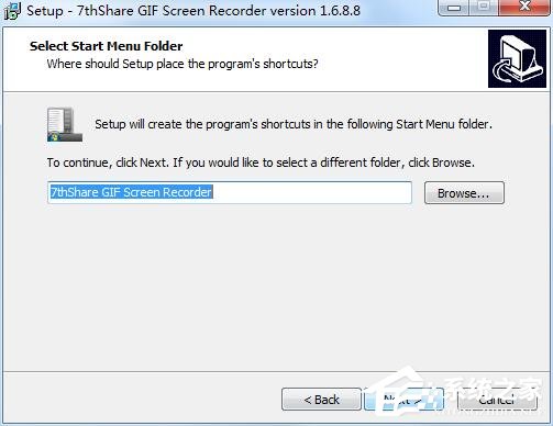 7thShare GIF Screen Recorder