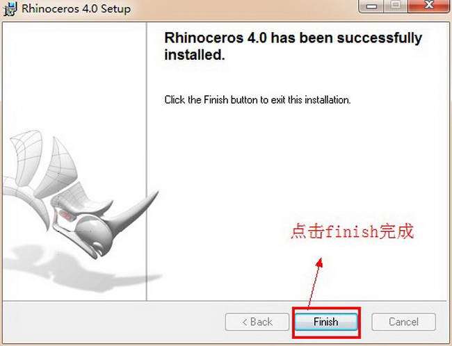 Rhinoceros英文安装版(犀牛软件)