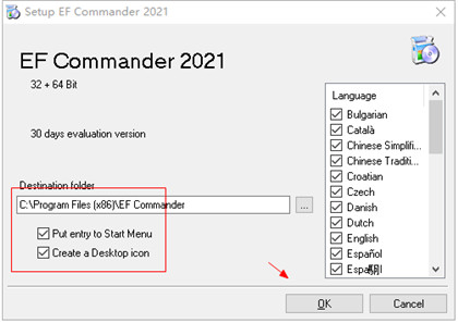 EF Commander2021 v21 免费版(文件管理器)