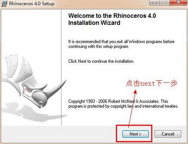 Rhinoceros英文安装版(犀牛软件)