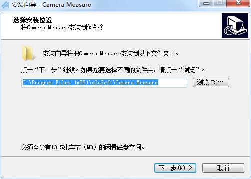 Camera Measure最新版