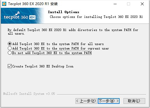 Tecplot360EX 2020 R1 免费版