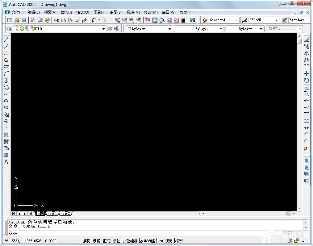 AutoCAD 2006 中文精简安装版（AutoCAD2006）