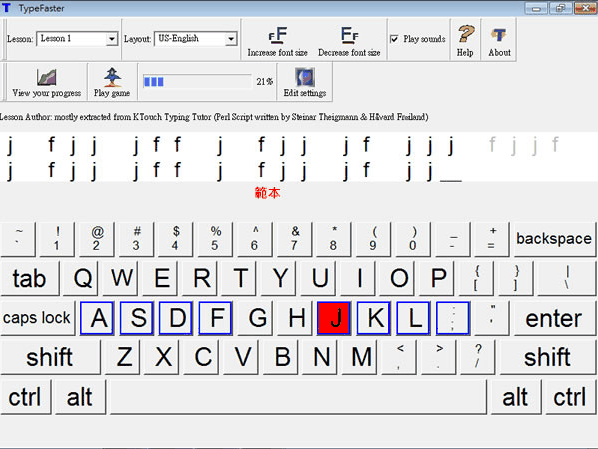TypeFaster官方版(英文打字练习)
