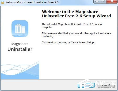Magoshare Uninstaller