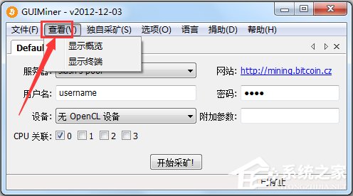 GUIMiner多国语言<a href=https://www.officeba.com.cn/tag/lvseban/ target=_blank class=infotextkey>绿色版</a>(比特币挖矿软件)