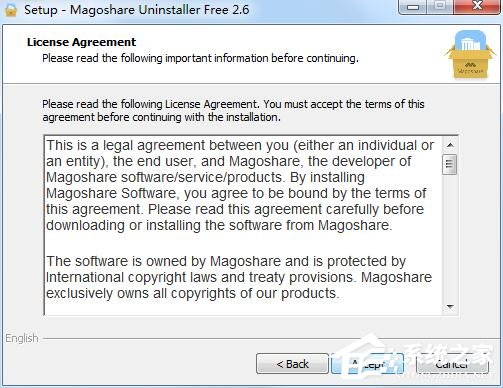 Magoshare Uninstaller