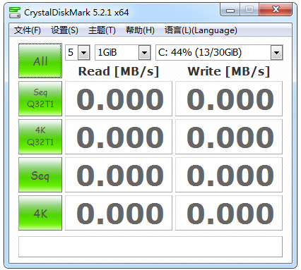 CrystalDiskMark多国语言版(硬盘检测工具)