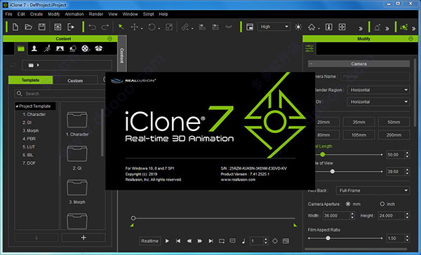 Reallusion iClone Pro（3D动画制作）V7.8 中文版