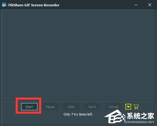 7thShare GIF Screen Recorder