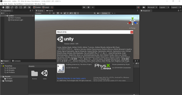 Unity2021中文免费版