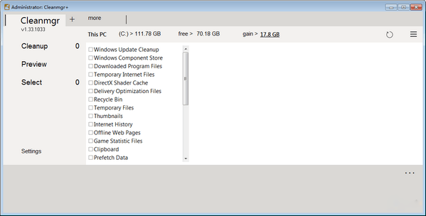 Cleanmgr+绿色版(电脑磁盘清理软件)