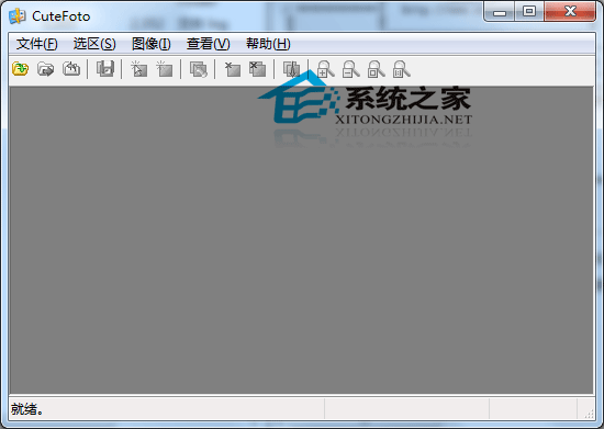 DenoiseMyImage 2.0 汉化<a href=https://www.officeba.com.cn/tag/lvseban/ target=_blank class=infotextkey>绿色版</a>(相片噪点消除)