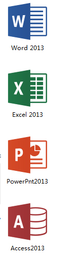 Office 2013 四合一绿色中文精简版（office2013）