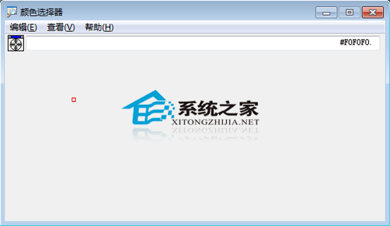 屏幕颜色选择器 1.4.0 <a href=https://www.officeba.com.cn/tag/lvseban/ target=_blank class=infotextkey>绿色版</a>