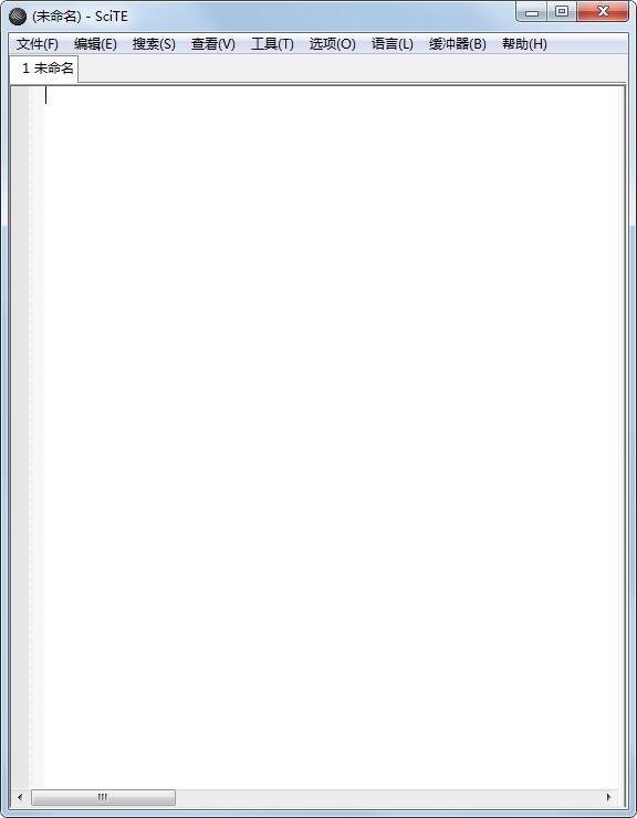 Scite中文绿色版(文本语言编辑器)
