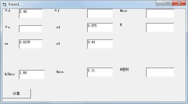 塔板<a href=https://www.officeba.com.cn/tag/jisuanqi/ target=_blank class=infotextkey>计算器</a><a href=https://www.officeba.com.cn/tag/lvseban/ target=_blank class=infotextkey>绿色版</a>