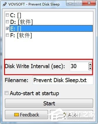 Prevent Disk Sleep绿色版(防止磁盘休眠)