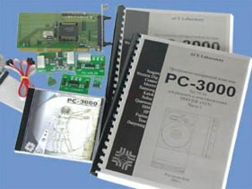 PC3000（硬盘修复工具）官方版