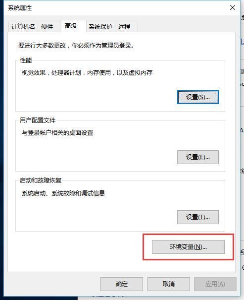 JAVA JDK官方版(Sun Java SE Development Kit)