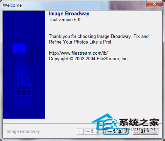 Image Broadway v5.0 特别版
