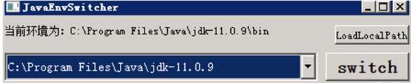 Windows多版本jdk快速切换工具<a href=https://www.officeba.com.cn/tag/lvseban/ target=_blank class=infotextkey>绿色版</a>