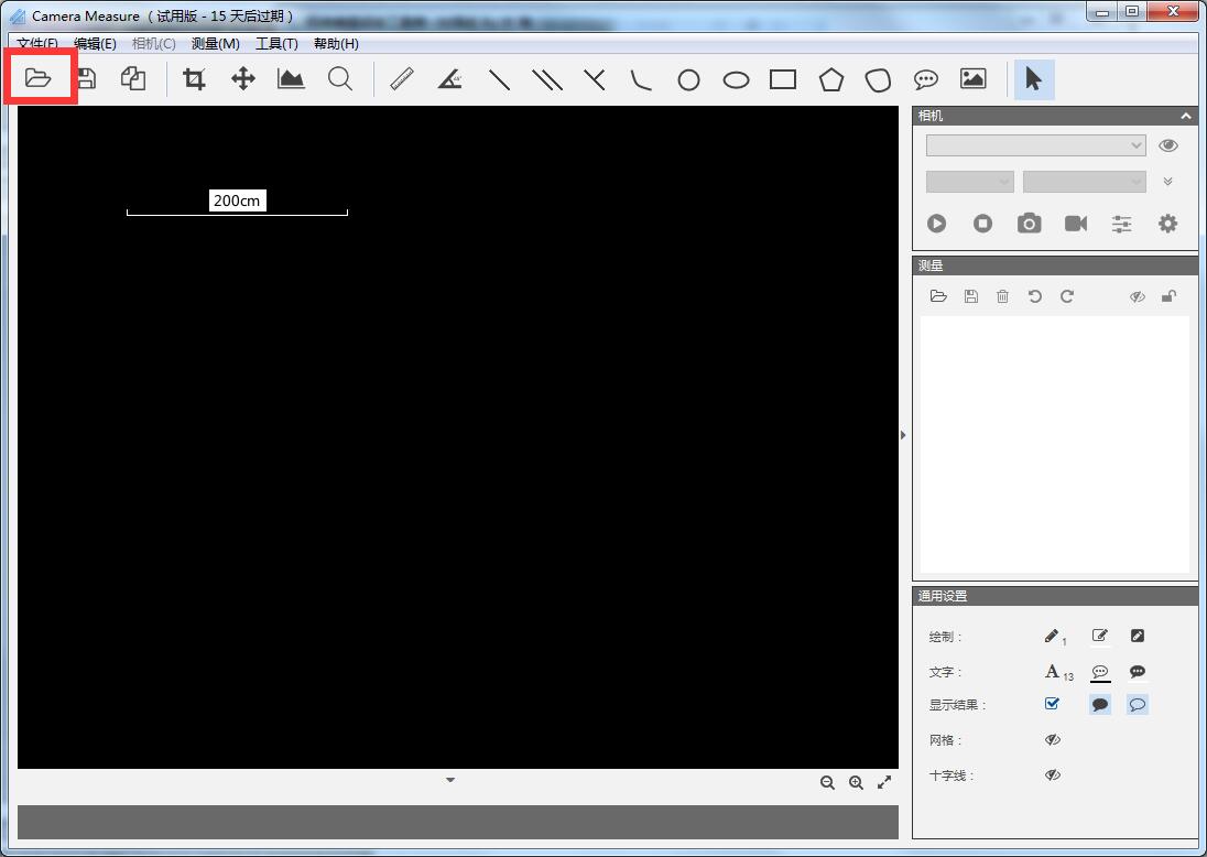 Camera Measure最新版