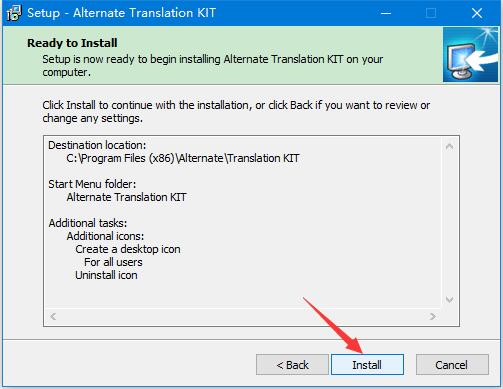 Alternate Translation KIT官方版(程序语言翻译工具)