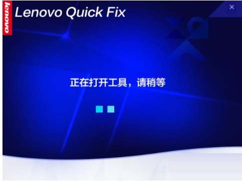 关闭Win10系统更新工具官方版