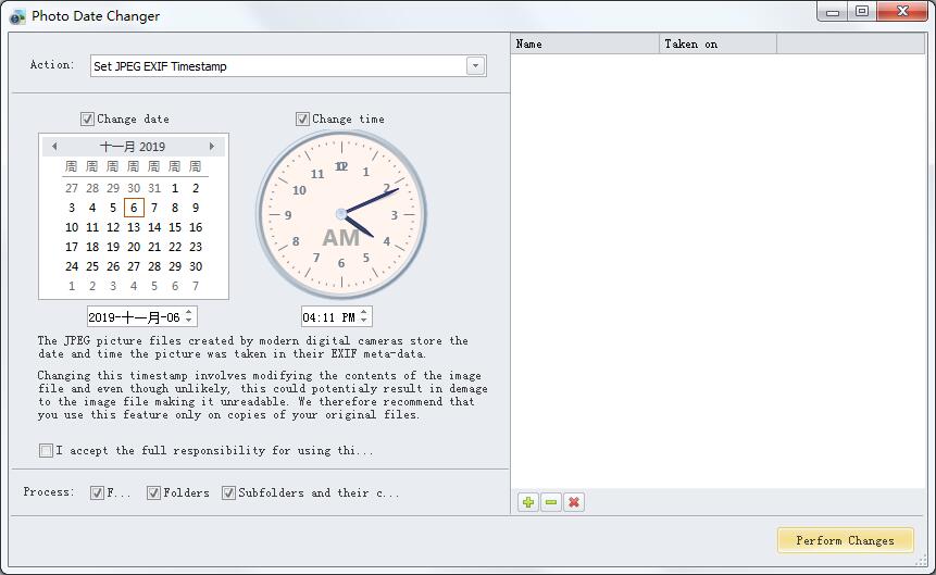 Photo Date Changer英文安装版(照片数据修改)