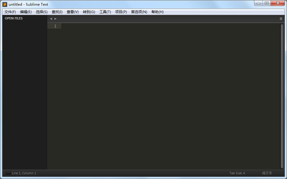 Sublime Text3绿色版(文字代码编辑器)